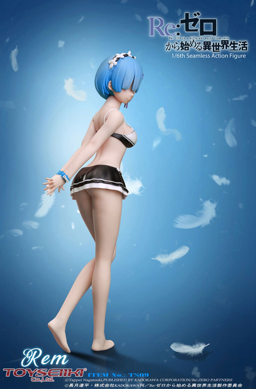 NEW PRODUCT: TOYSEIIKI: 1/6 Re: Life in Another World from Zero 16455312