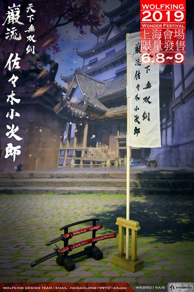 SasakiKojiro - NEW PRODUCT: WOLFKING [WF2019 Shanghai Conference Edition]: 1/6 Ronin Series - Sasaki Kojiro - Standard Edition & Deluxe Edition 16482112
