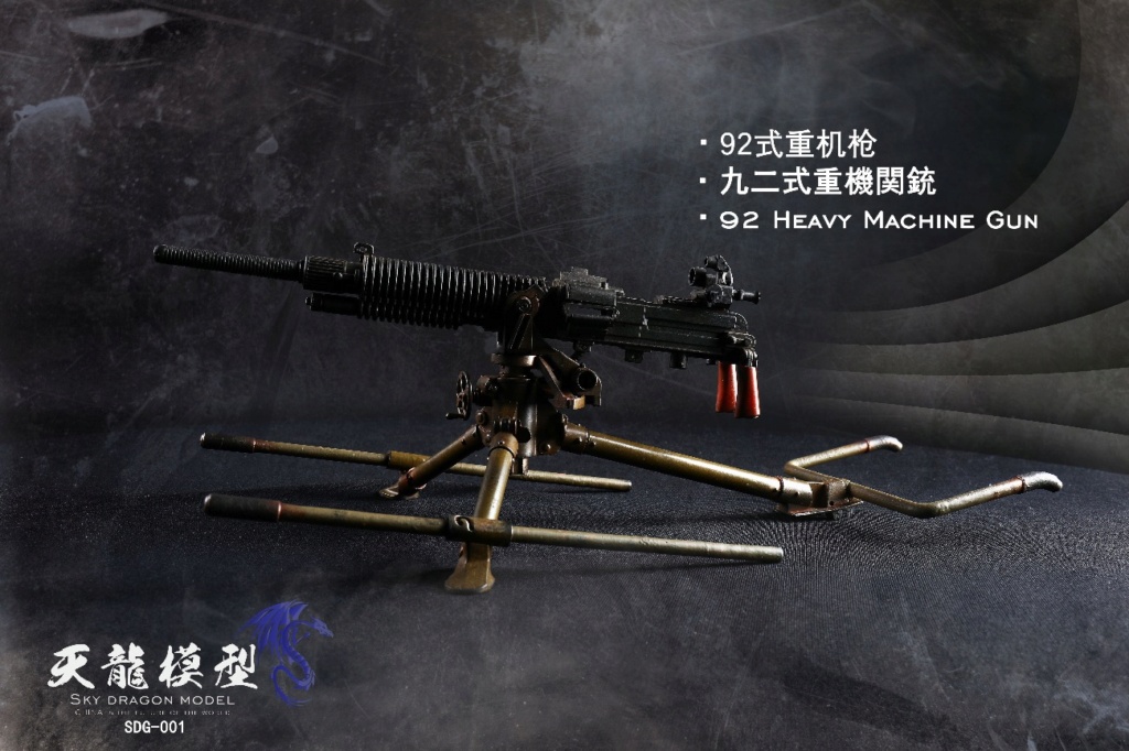 NEW PRODUCT: Tianlong (Sky Dragon Model): 1/6 Metal 92 type heavy machine gun #SDG-001/ ZB26 type light machine gun #SDG-002 16535710