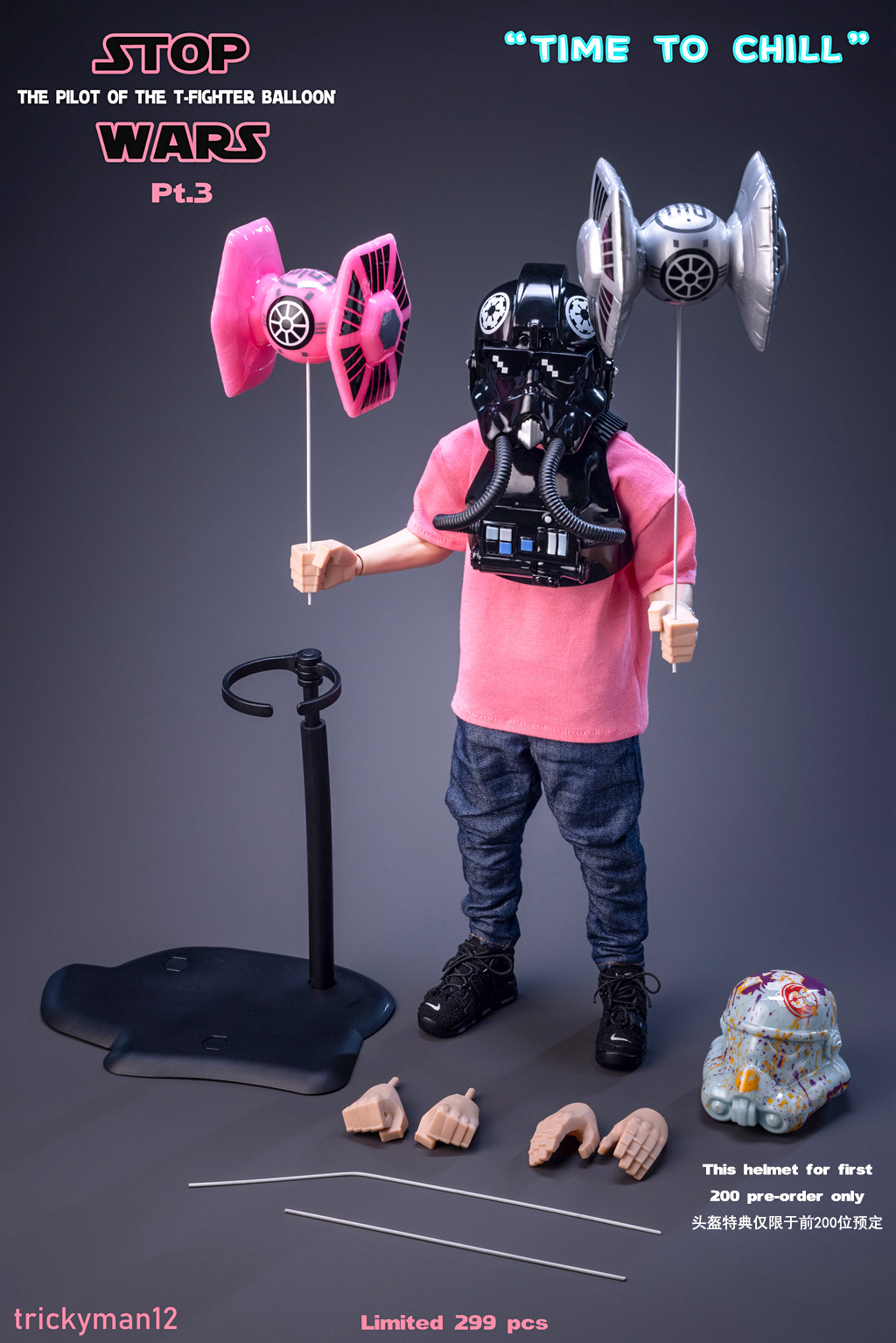 stylized - NEW PRODUCT: STOPWARS Pt.3: 1/6 scale THE PILOT OF THE T-FIGHTER BALLOON 16580816