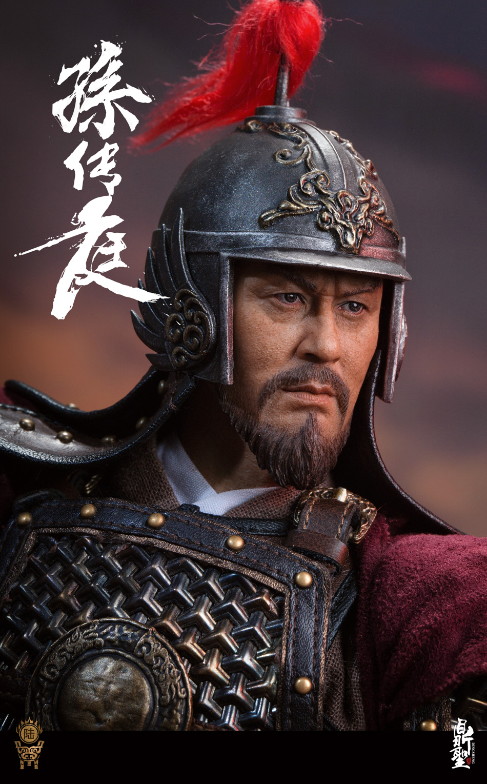 Military - NEW PRODUCT: Ding Sheng Mo: 1/6 Ming Dynasty famous - Sun Chuanting [pure copper armor] standard version DS005 & Collector's Edition & Drum 17011214