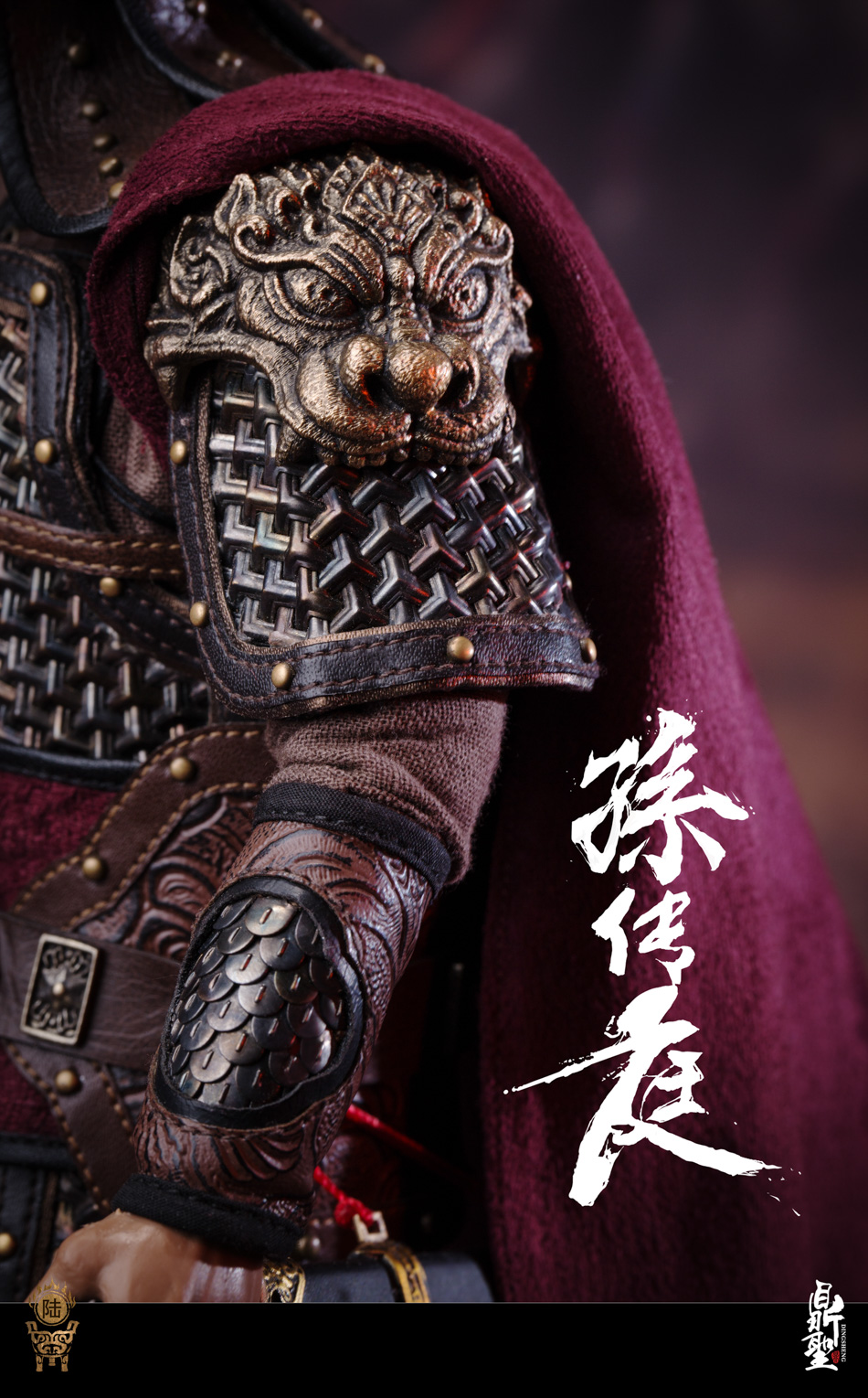 DingShengMo - NEW PRODUCT: Ding Sheng Mo: 1/6 Ming Dynasty famous - Sun Chuanting [pure copper armor] standard version DS005 & Collector's Edition & Drum 17012311