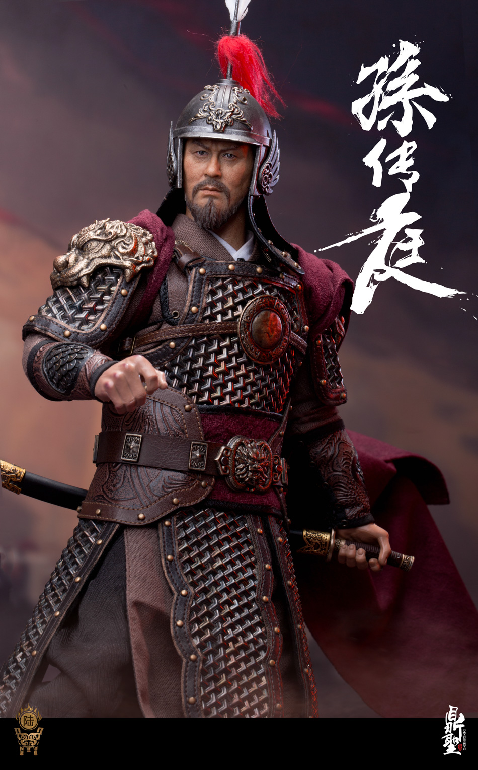 Military - NEW PRODUCT: Ding Sheng Mo: 1/6 Ming Dynasty famous - Sun Chuanting [pure copper armor] standard version DS005 & Collector's Edition & Drum 17014710