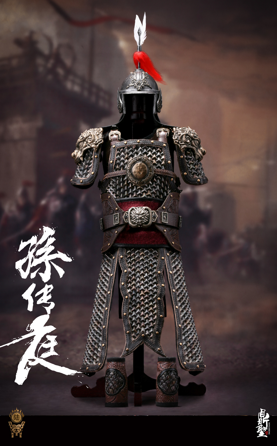 Male - NEW PRODUCT: Ding Sheng Mo: 1/6 Ming Dynasty famous - Sun Chuanting [pure copper armor] standard version DS005 & Collector's Edition & Drum 17015411