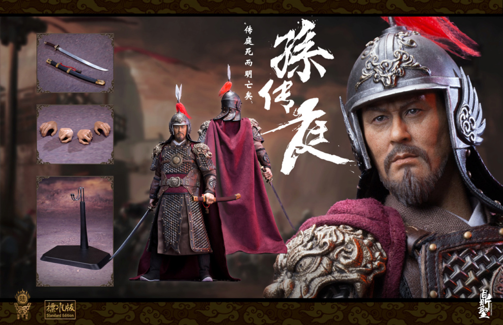 Military - NEW PRODUCT: Ding Sheng Mo: 1/6 Ming Dynasty famous - Sun Chuanting [pure copper armor] standard version DS005 & Collector's Edition & Drum 17015810