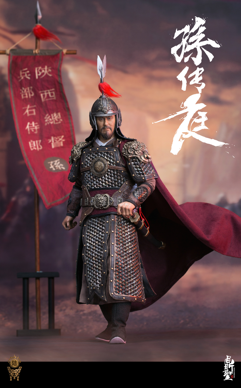 historical - NEW PRODUCT: Ding Sheng Mo: 1/6 Ming Dynasty famous - Sun Chuanting [pure copper armor] standard version DS005 & Collector's Edition & Drum 17035010