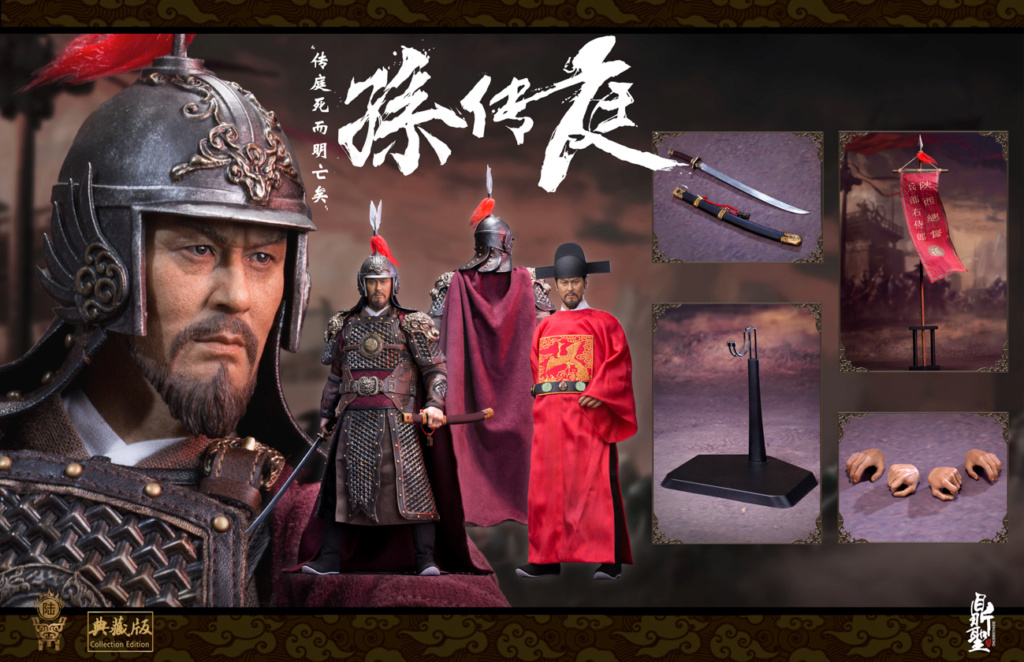 DingShengMo - NEW PRODUCT: Ding Sheng Mo: 1/6 Ming Dynasty famous - Sun Chuanting [pure copper armor] standard version DS005 & Collector's Edition & Drum 17042210