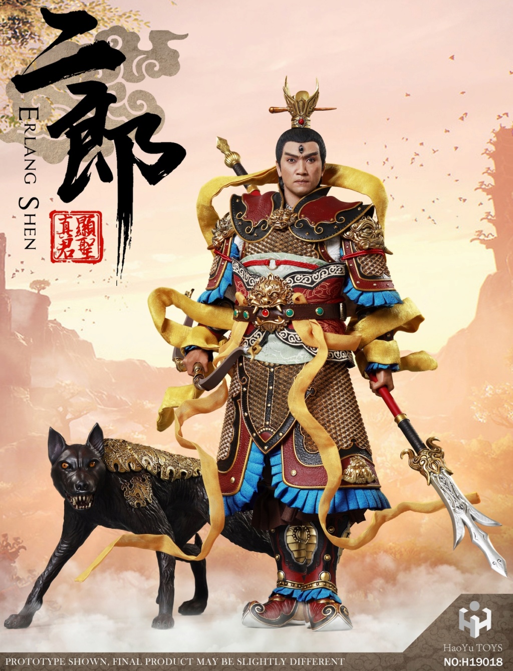 HaoYuToys - NEW PRODUCT: HaoYuToys: 1/6 Myth Series - Erlang Xiansheng Zhenjun (Erlang God) Movable Doll - Normal Edition, Deluxe Edition, Platform 1707