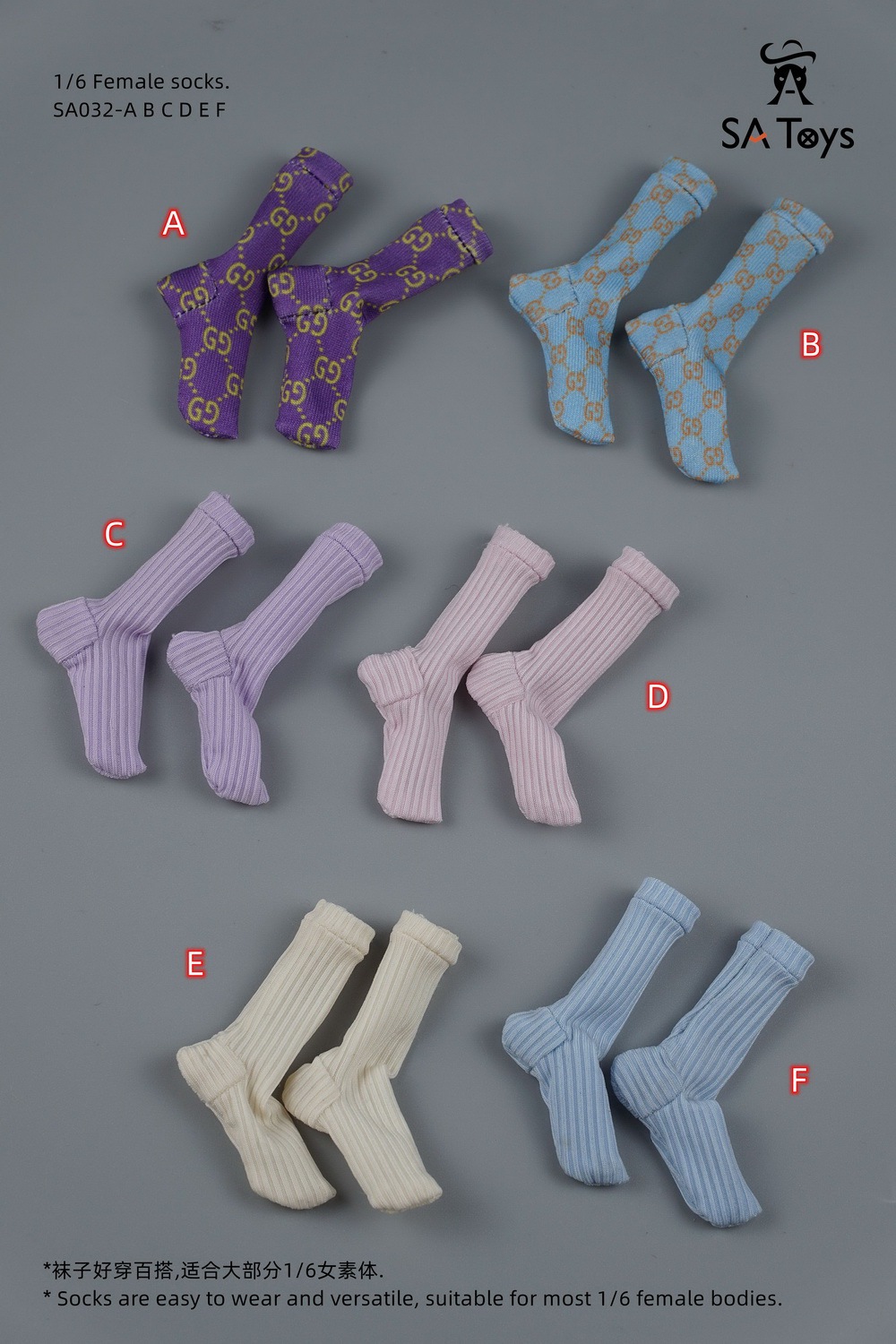 SAToys - NEW PRODUCT: SA Toys: 1/6 silk pajamas cover/hot girl hip skirt/elegant evening dress/medium tube sports socks [variety optional] 17070910
