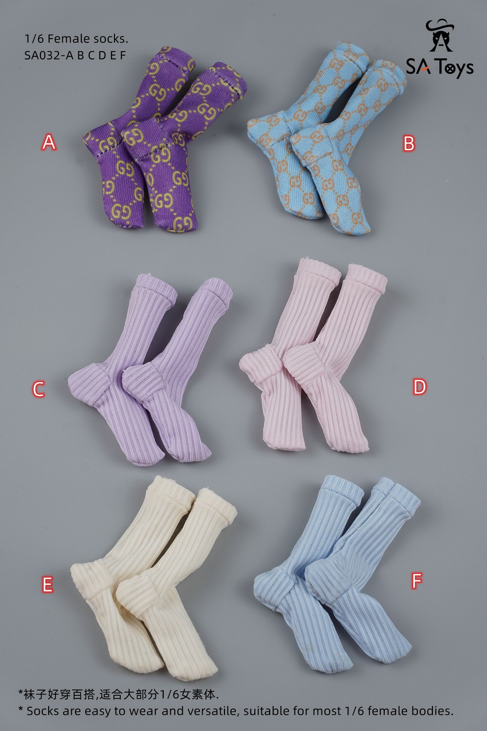 SAToys - NEW PRODUCT: SA Toys: 1/6 silk pajamas cover/hot girl hip skirt/elegant evening dress/medium tube sports socks [variety optional] 17071312
