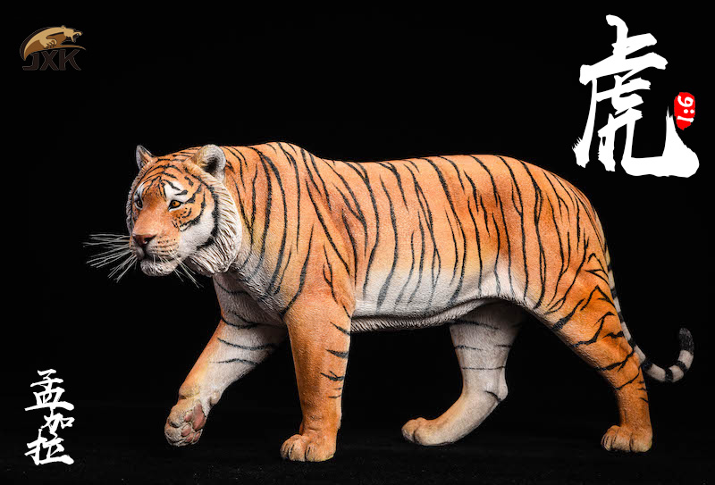 NEW PRODUCT: JXK: 1/6 Bengal Tiger White Tiger Static Decoration Model 17085210