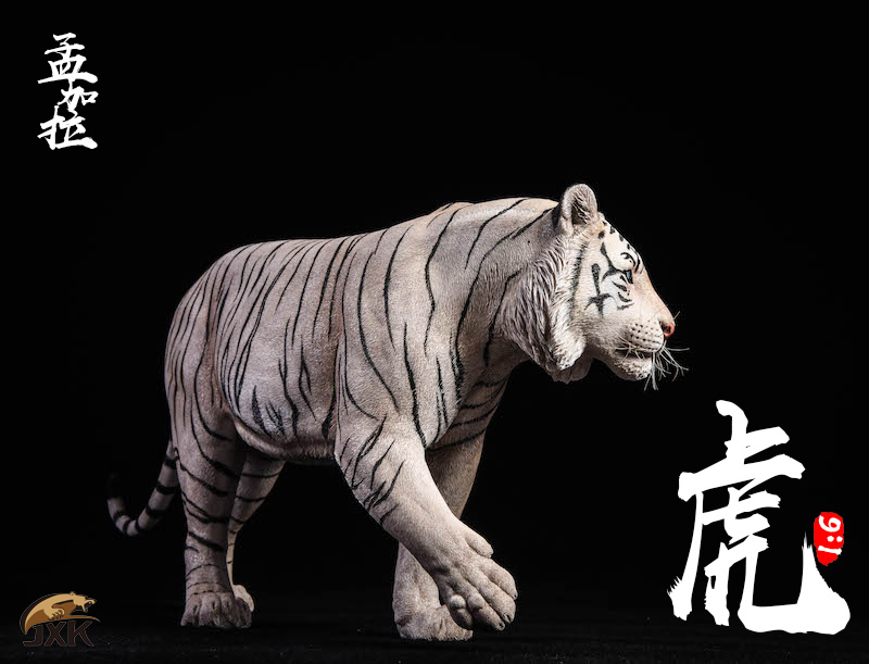 animal - NEW PRODUCT: JXK: 1/6 Bengal Tiger White Tiger Static Decoration Model 17085511
