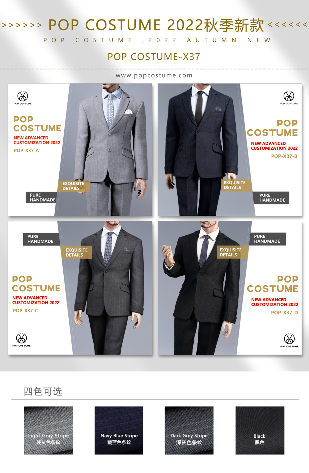 NEW PRODUCT: Pop Costume: 1/6 2022 Fall New Men's Haute Couture Suit Set Box [8 Styles Optional] & Display Stand 17191910