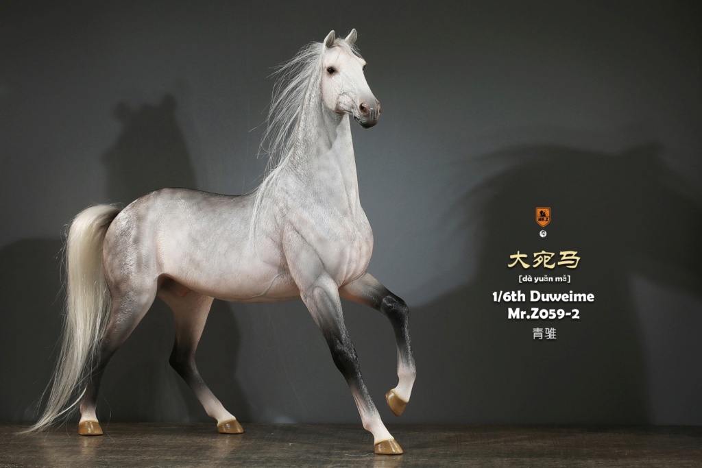 Accessory - NEW PRODUCT: Mr. Z: 1/6 Simulated Animal No. 59 - Duweime Horse Full Set of 7 Colors 17264710