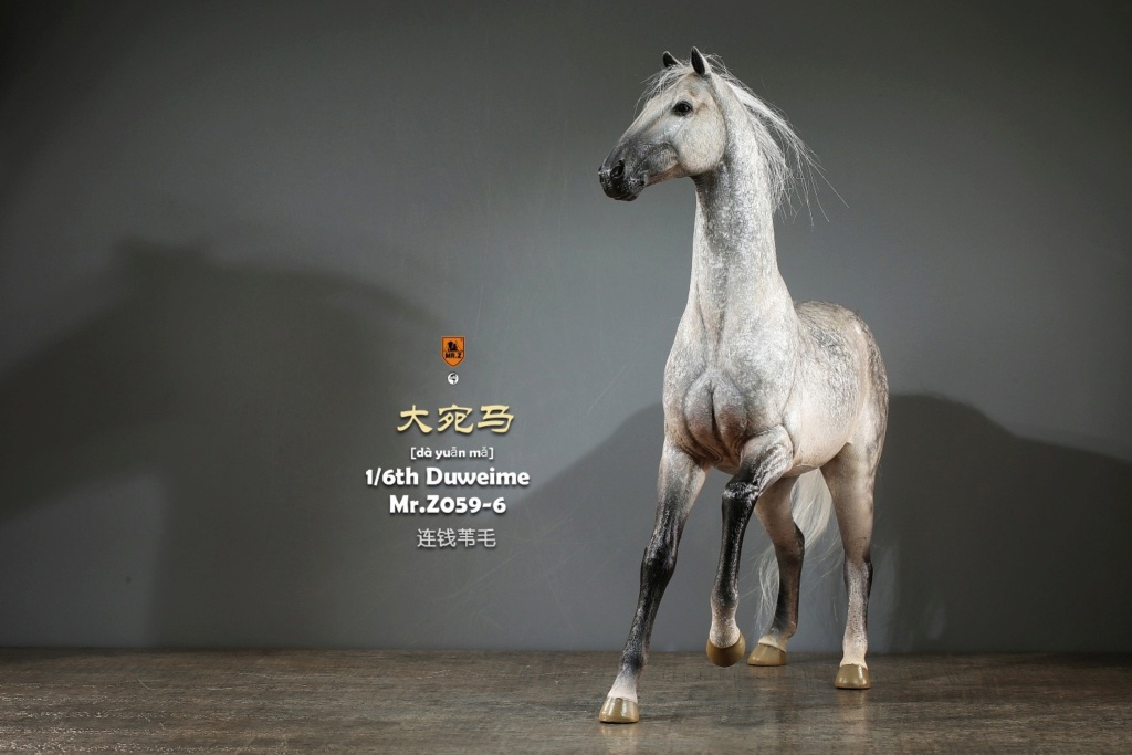 NEW PRODUCT: Mr. Z: 1/6 Simulated Animal No. 59 - Duweime Horse Full Set of 7 Colors 17311510