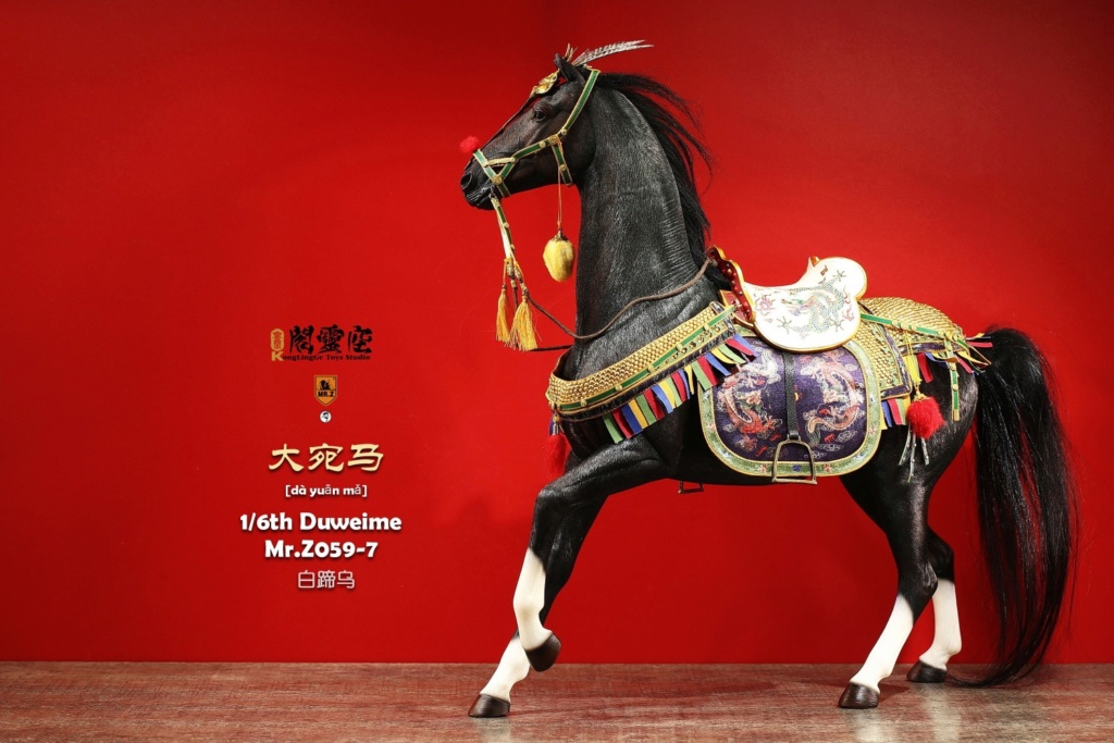 NEW PRODUCT: Mr. Z: 1/6 Simulated Animal No. 59 - Duweime Horse Full Set of 7 Colors 17320810