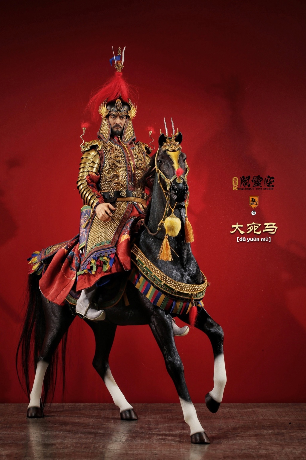NEW PRODUCT: Mr. Z: 1/6 Simulated Animal No. 59 - Duweime Horse Full Set of 7 Colors 17322311