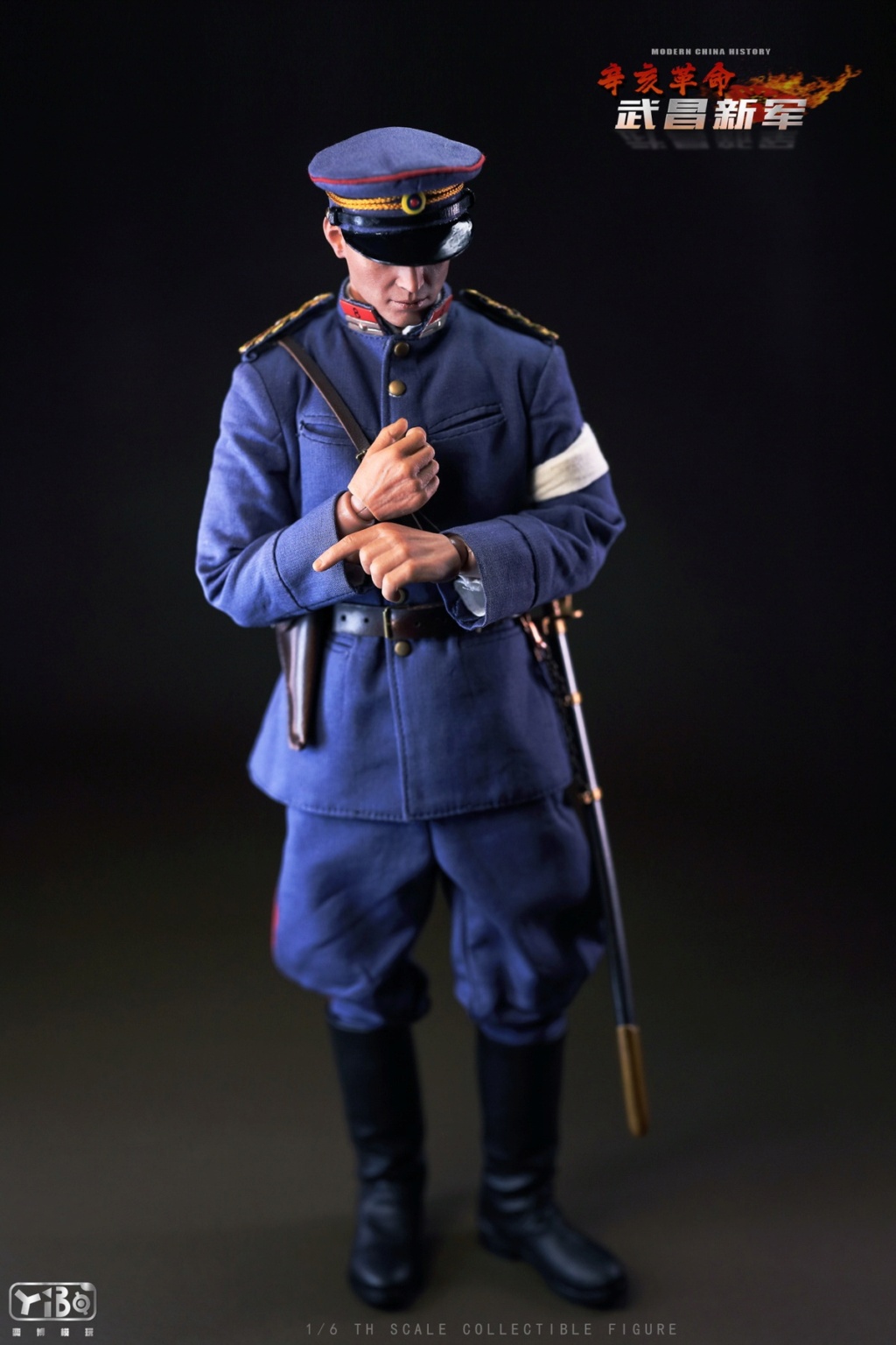 Historical - NEW PRODUCT: Bo model play: 1/6 Xinhai Revolution Wuchang New Army action figure (#YIBO 003) 17324713