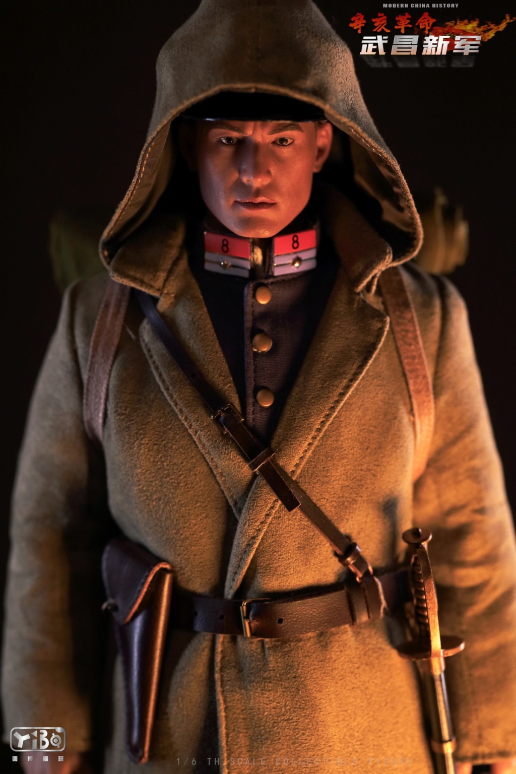 historical - NEW PRODUCT: Bo model play: 1/6 Xinhai Revolution Wuchang New Army action figure (#YIBO 003) 17325610