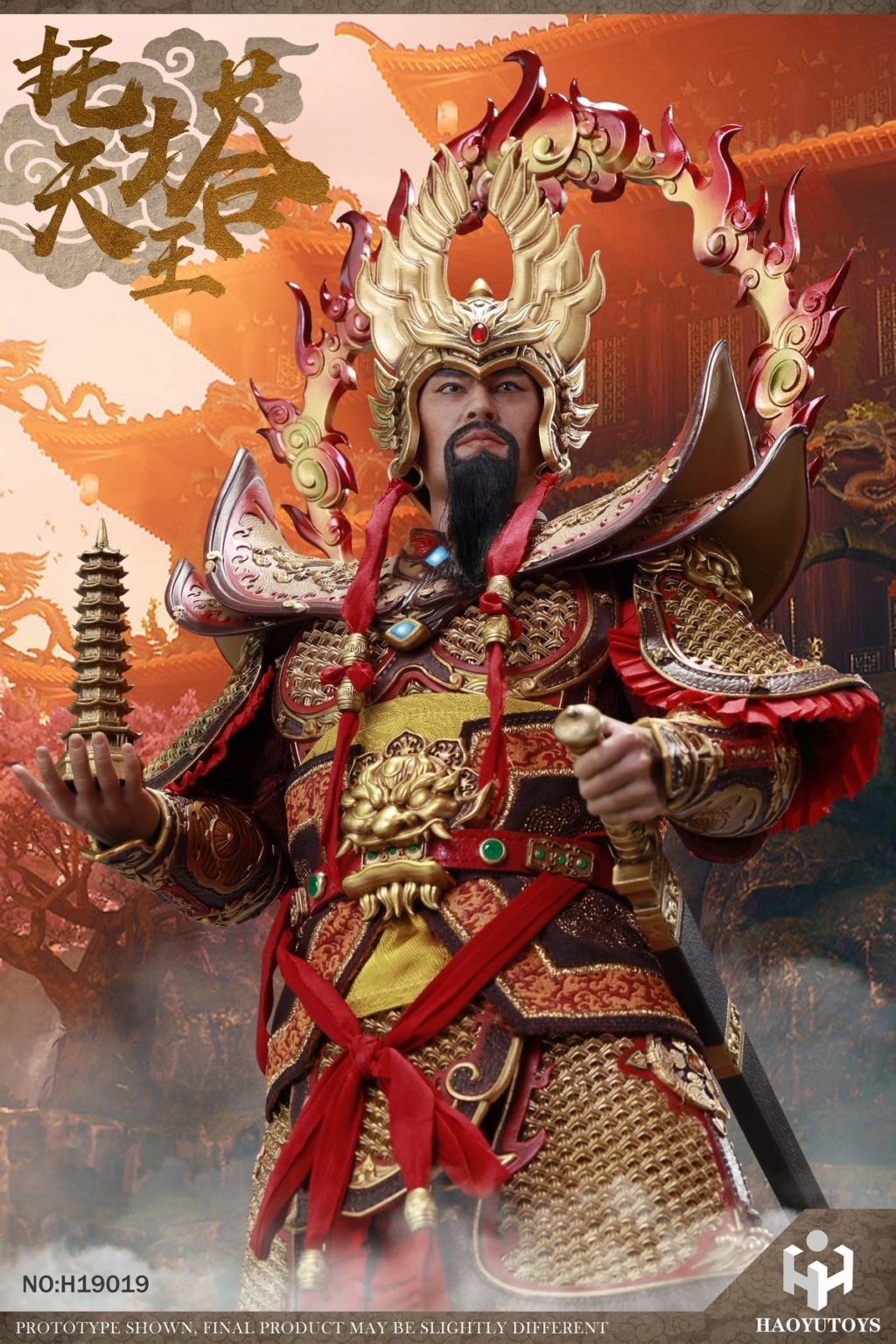 haoyutoys - NEW PRODUCT: HaoYuToys: 1/6 Mythology Series — Towering King Single Player H19020/ Deluxe Edition H19019 17405812