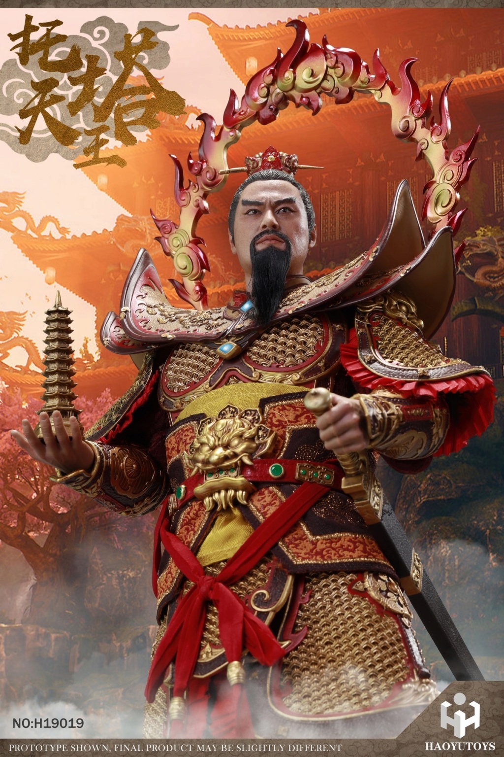 NEW PRODUCT: HaoYuToys: 1/6 Mythology Series — Towering King Single Player H19020/ Deluxe Edition H19019 17405912