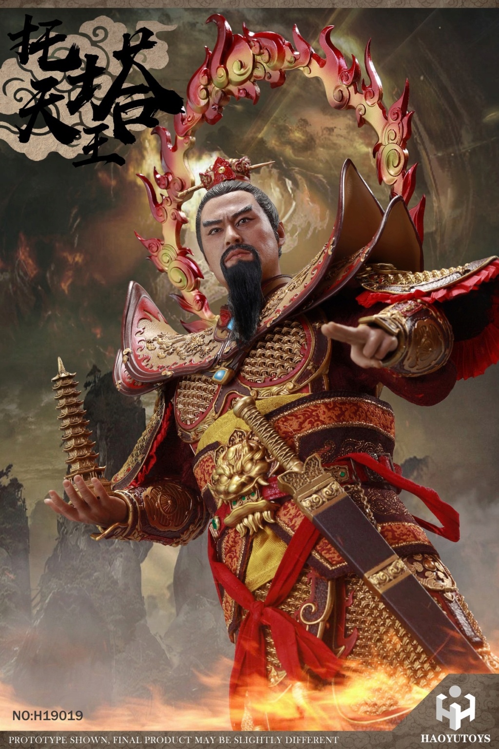 Haoyutoys - NEW PRODUCT: HaoYuToys: 1/6 Mythology Series — Towering King Single Player H19020/ Deluxe Edition H19019 17410113