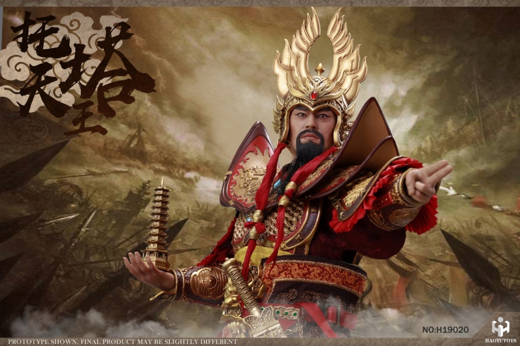haoyutoys - NEW PRODUCT: HaoYuToys: 1/6 Mythology Series — Towering King Single Player H19020/ Deluxe Edition H19019 17432911