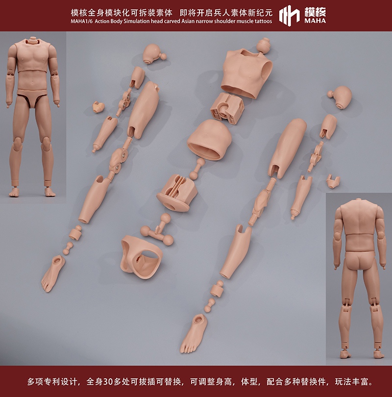 NEW PRODUCT: BBOToys: 1/6 A Qiang 12-inch action figure with suit (new body type) 17501512