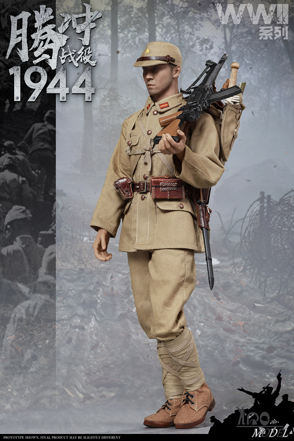 Update - NEW PRODUCT: IQO Model: 1/6 WWII Series 1944 Tengchong Campaign [Updated Pack] (NO.91001) 17552610