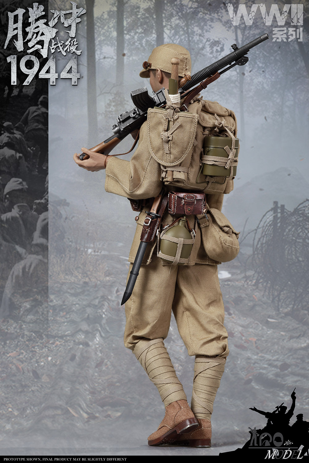 wwii - NEW PRODUCT: IQO Model: 1/6 WWII Series 1944 Tengchong Campaign [Updated Pack] (NO.91001) 17561610