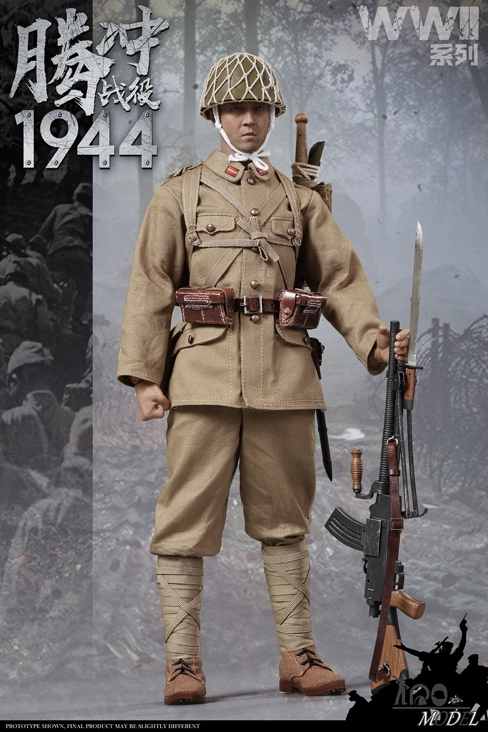 TengchongCampaign - NEW PRODUCT: IQO Model: 1/6 WWII Series 1944 Tengchong Campaign [Updated Pack] (NO.91001) 17574710