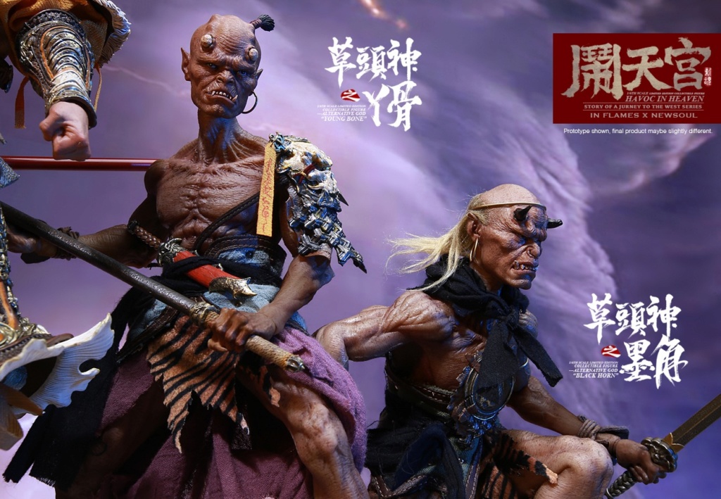 Chinese - NEW PRODUCT: IN FLAMES: 1/6 Nagano Palace Series Erlang God Under the Grass Head God - Mok & Bones 18003711