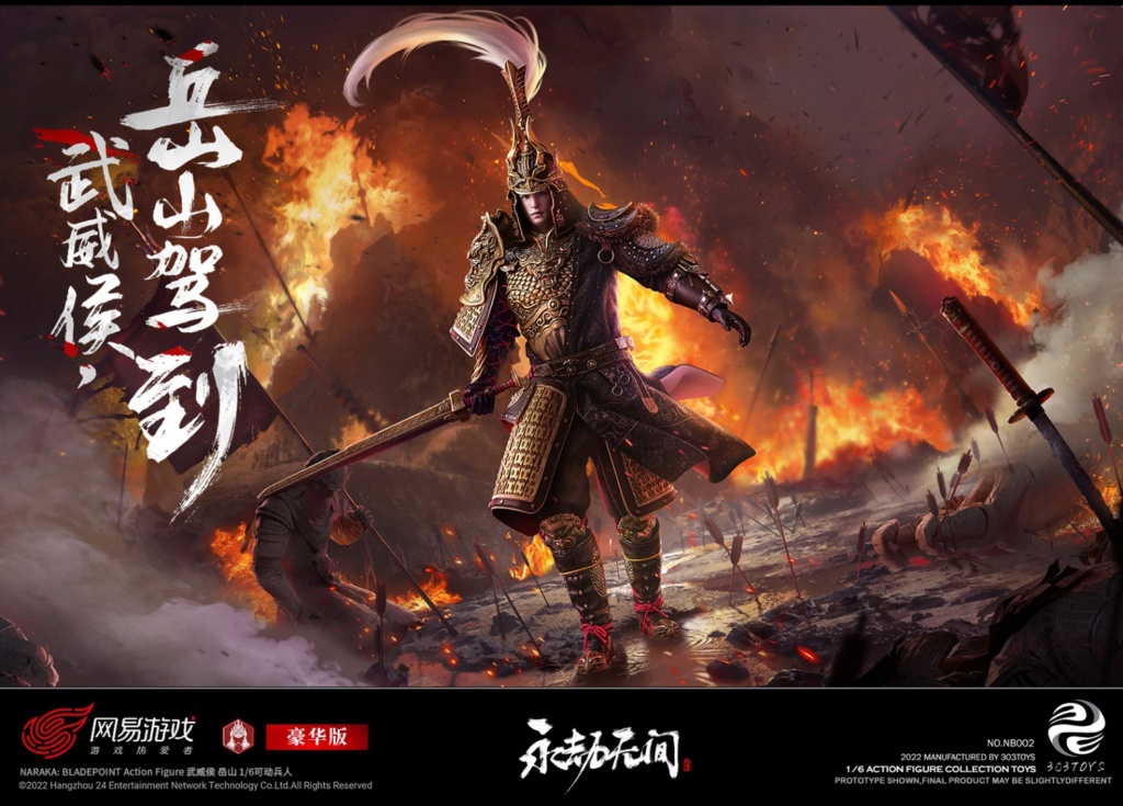 303TOYS - NEW PRODUCT: NetEase Games & 303TOYS: 1/6 Eternal Calamity-Wuwei Hou Yueshan [Alloy Standard Edition/Pure Copper Deluxe Edition] NB001/002 18060510