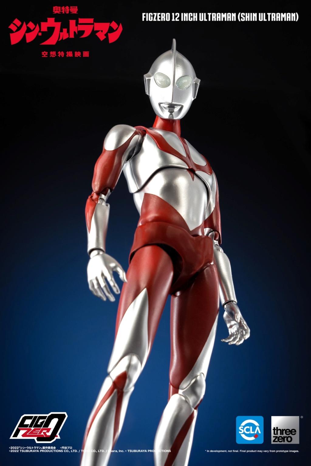 NEW PRODUCT: Threezero: FigZero 12-inch "New Ultraman" Edition - ULTRAMAN 18063510