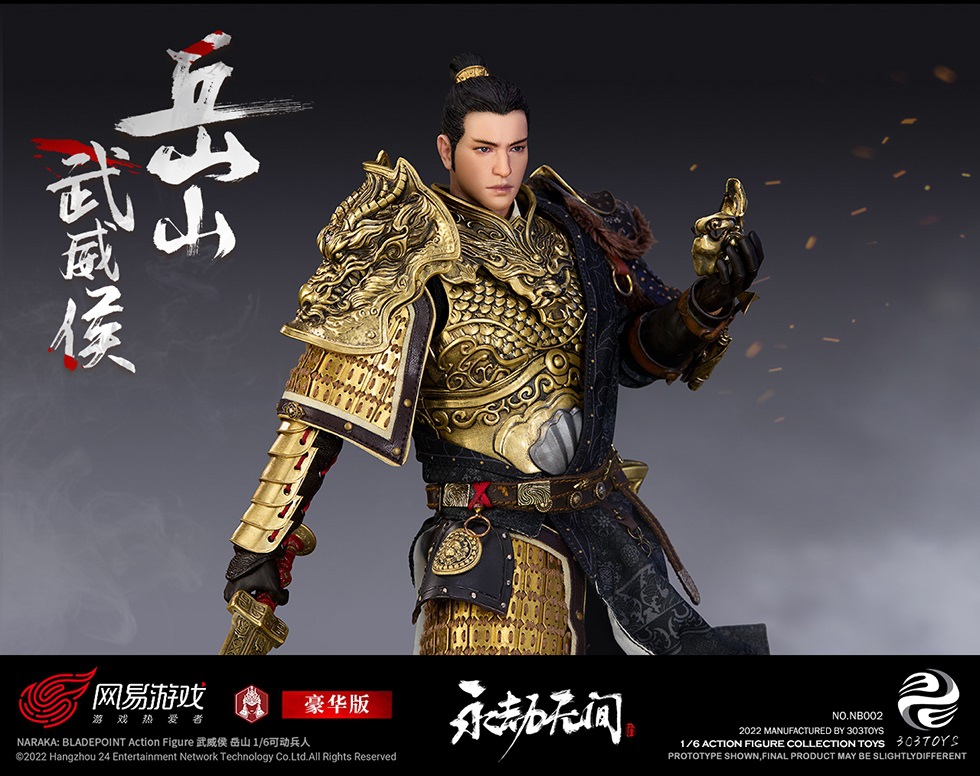 stylized - NEW PRODUCT: NetEase Games & 303TOYS: 1/6 Eternal Calamity-Wuwei Hou Yueshan [Alloy Standard Edition/Pure Copper Deluxe Edition] NB001/002 18074310