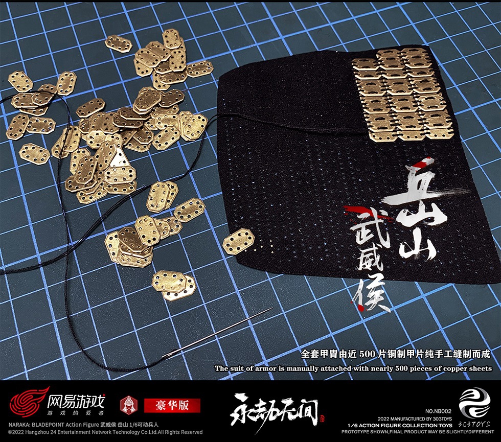 WuweiHouYueshan - NEW PRODUCT: NetEase Games & 303TOYS: 1/6 Eternal Calamity-Wuwei Hou Yueshan [Alloy Standard Edition/Pure Copper Deluxe Edition] NB001/002 18074911