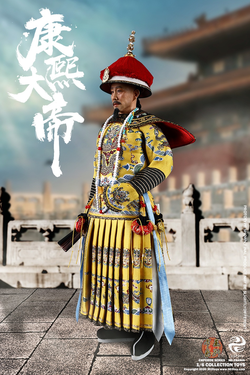 EmperorSeries - NEW PRODUCT: 303Toys: 1/6 Emperor Series-Emperor Kangxi (Braid) Standard Edition & Collector's Edition (ES3005/6) 18115210