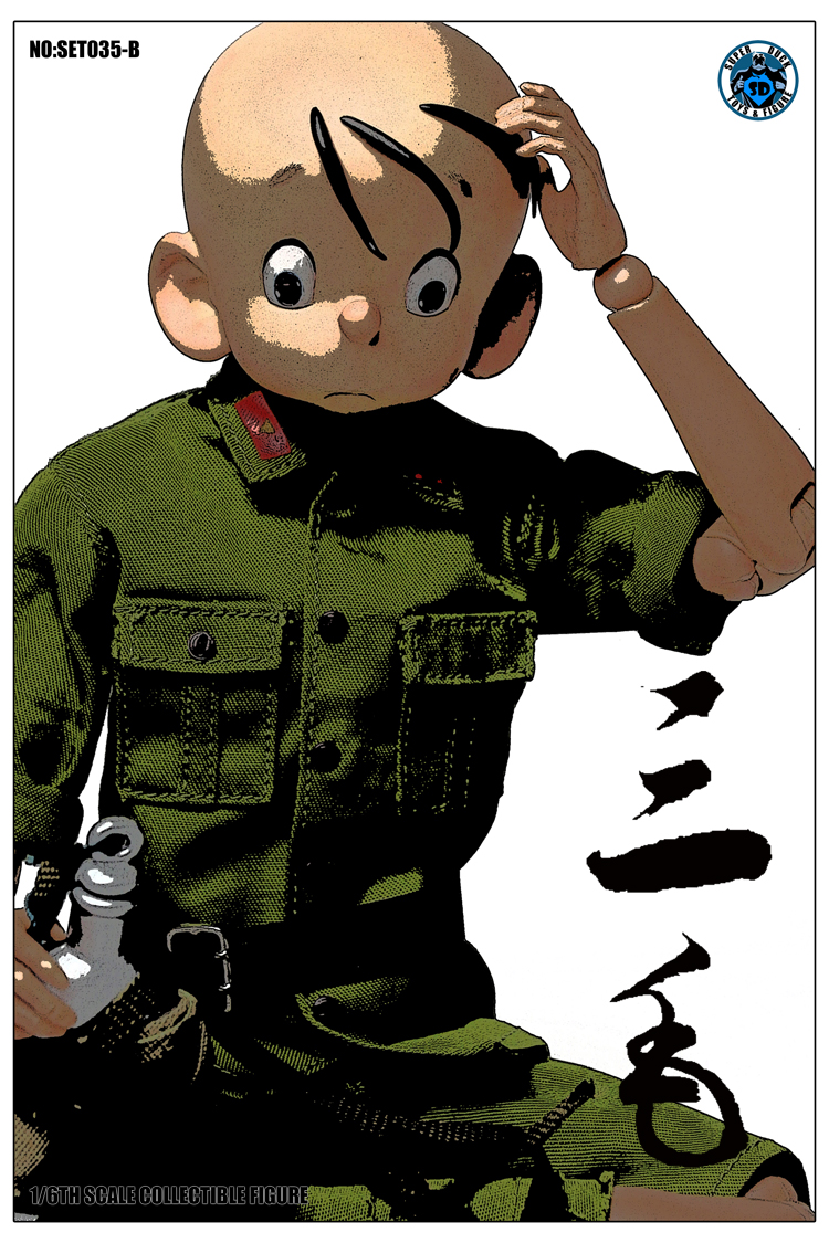 child - NEW PRODUCT: SUPER DUCK New: 1/6 San Mao from the military can be moved (SET035A, SET035B, SET035C) 1816
