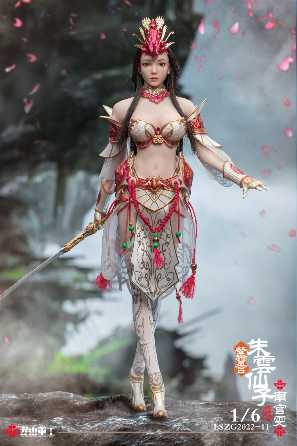 NEW PRODUCT: Longshan Heavy Industry: 1/6 Zixia Palace - Fairy Zhu Yun (Nangong Wen) Action Figure LSZG2022-11 18162410