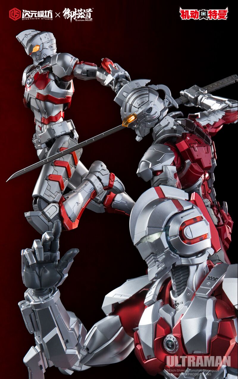 Sci-Fi - NEW PRODUCT: Dimension Mould X X Moto Road: 1/6 Mobile Ultraman Alloy Finished Series - Ess Altman 18213910