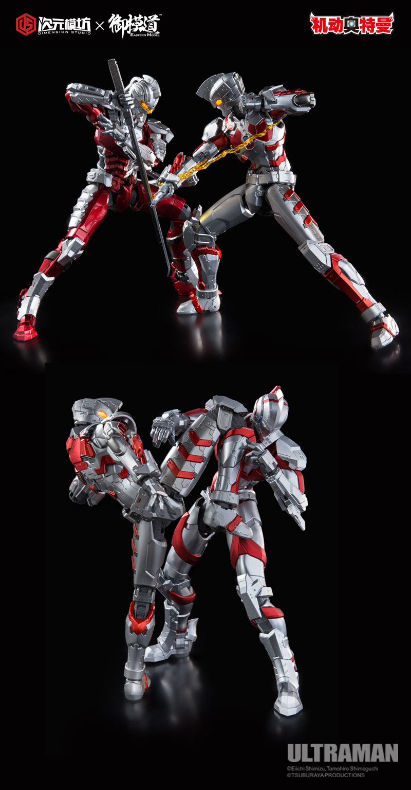 Ultraman - NEW PRODUCT: Dimension Mould X X Moto Road: 1/6 Mobile Ultraman Alloy Finished Series - Ess Altman 18214410