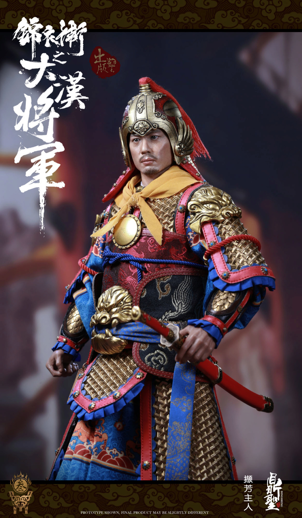 military - NEW PRODUCT: Ding Sheng Mo to play: 1/6 Out of the police into the big Han general (pure copper handmade mountain Wenjia) - gold armor version / silver armor version / dragon screen suit 18242810