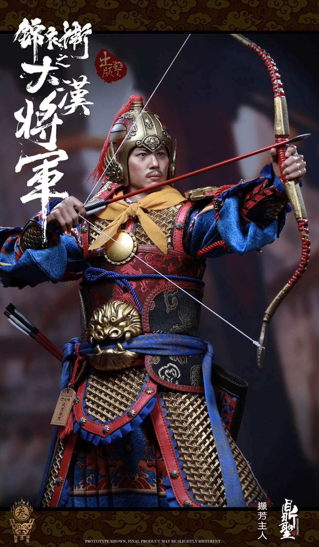 Chinese - NEW PRODUCT: Ding Sheng Mo to play: 1/6 Out of the police into the big Han general (pure copper handmade mountain Wenjia) - gold armor version / silver armor version / dragon screen suit 18243410