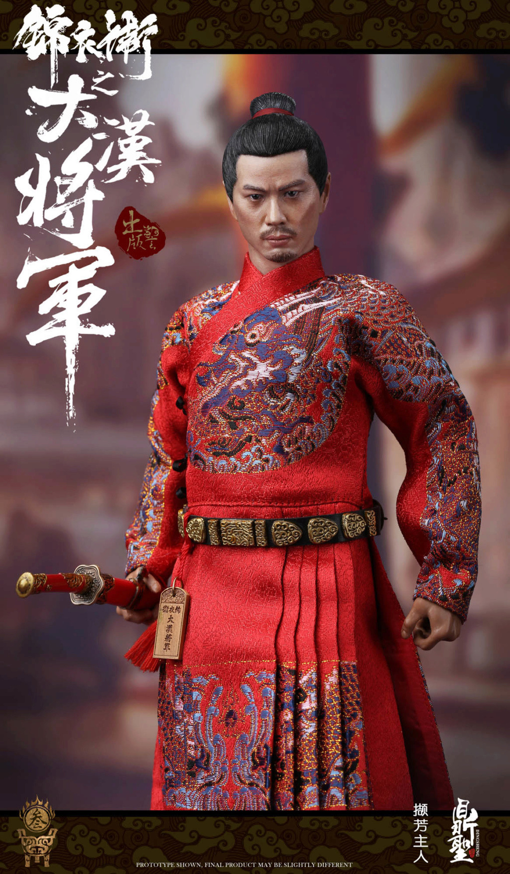 military - NEW PRODUCT: Ding Sheng Mo to play: 1/6 Out of the police into the big Han general (pure copper handmade mountain Wenjia) - gold armor version / silver armor version / dragon screen suit 18244510