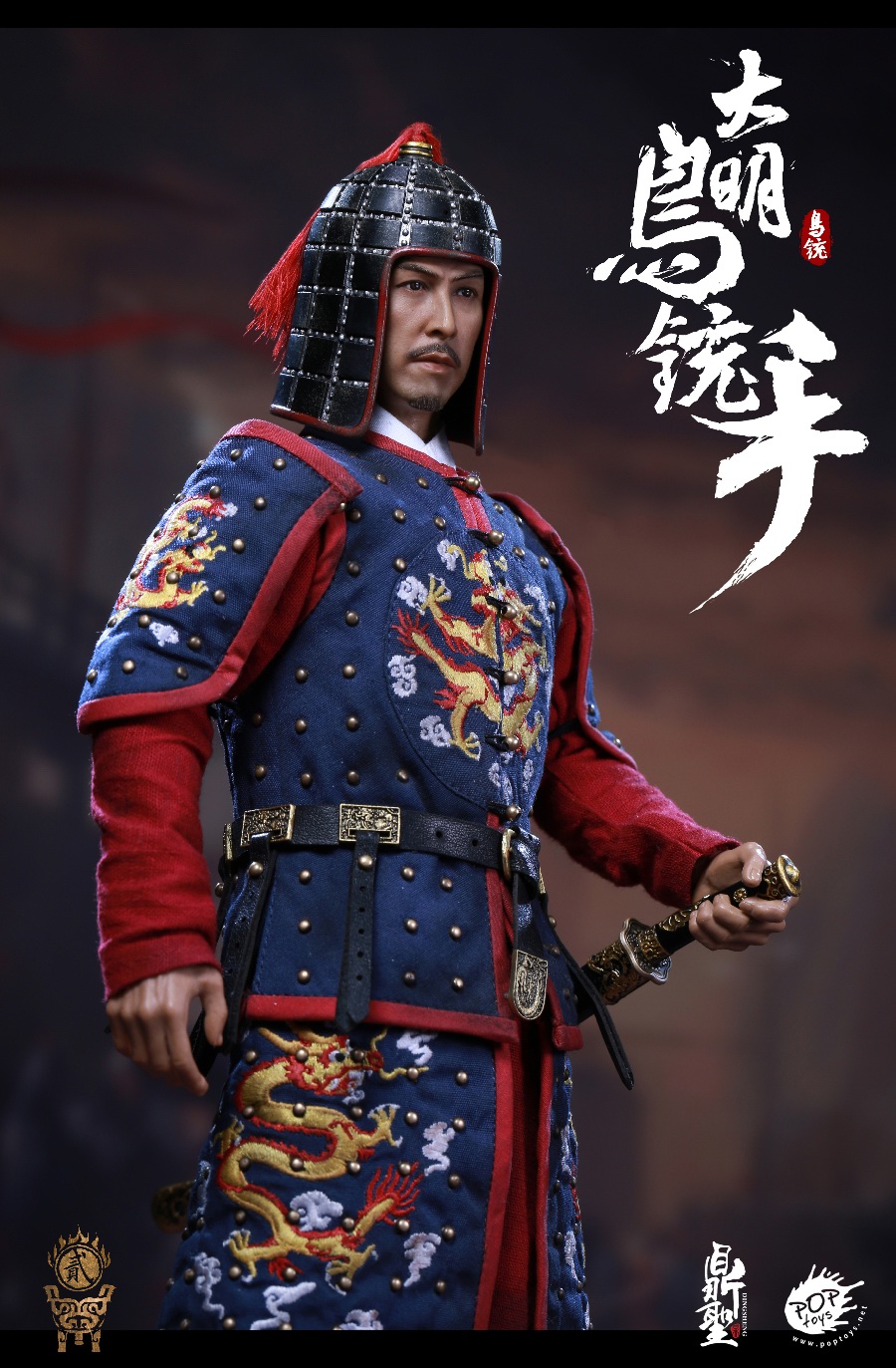 military - NEW PRODUCT:Ding Shengmo play × POPTOYS: 1/6 Da Ming bird 铳 hand moveable doll-2 color DS002# 18303411