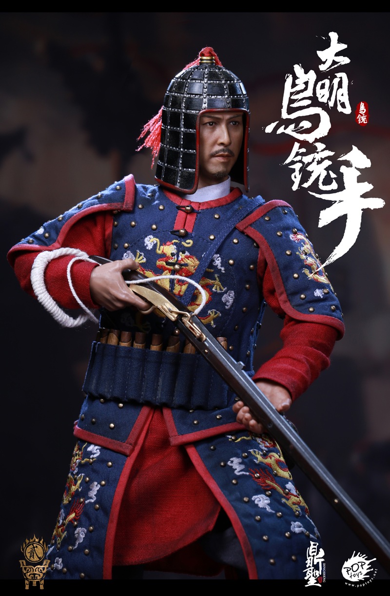 military - NEW PRODUCT:Ding Shengmo play × POPTOYS: 1/6 Da Ming bird 铳 hand moveable doll-2 color DS002# 18303911