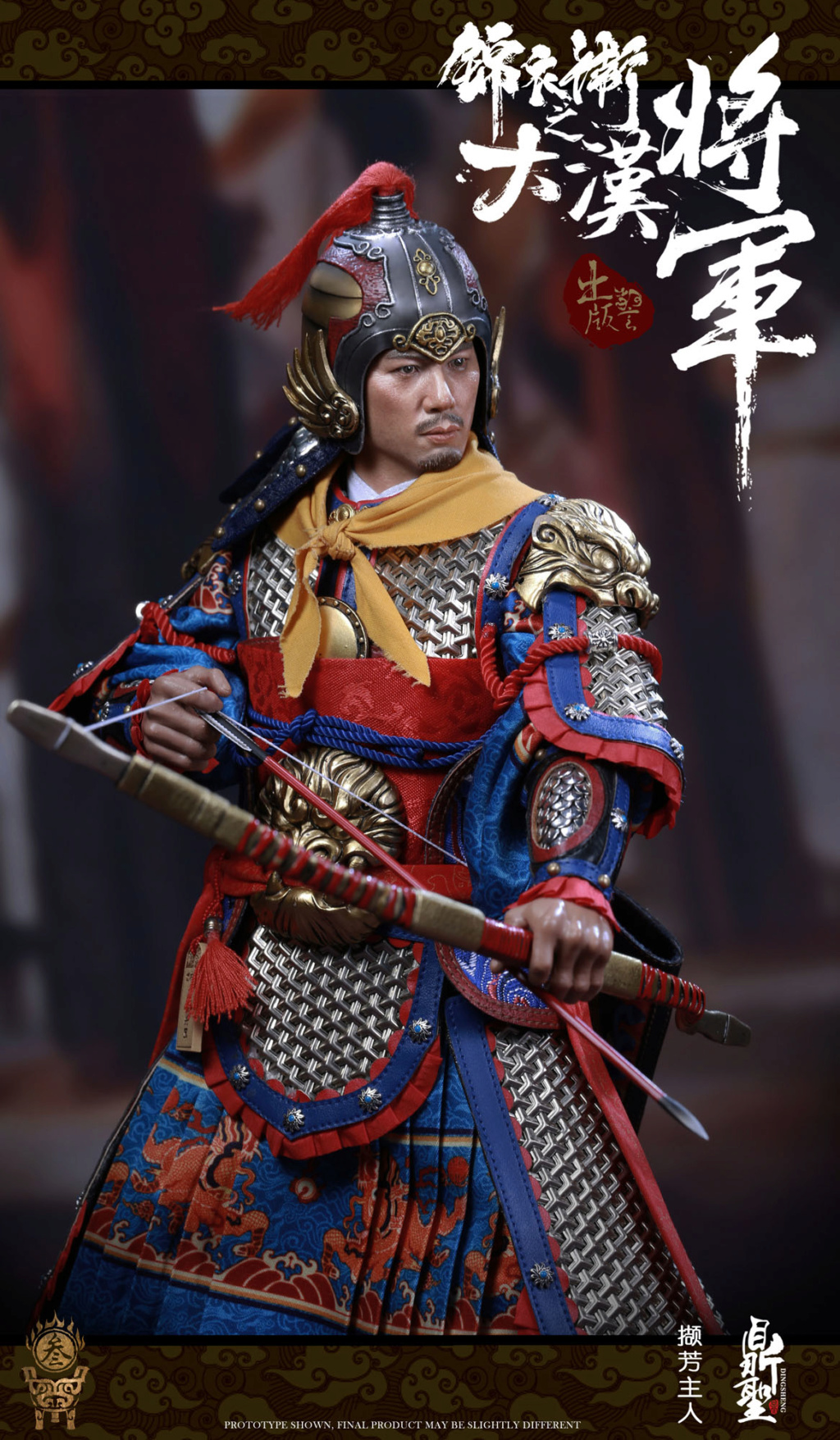 military - NEW PRODUCT: Ding Sheng Mo to play: 1/6 Out of the police into the big Han general (pure copper handmade mountain Wenjia) - gold armor version / silver armor version / dragon screen suit 18341610