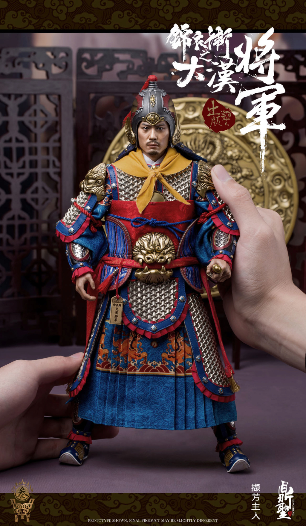 chinese - NEW PRODUCT: Ding Sheng Mo to play: 1/6 Out of the police into the big Han general (pure copper handmade mountain Wenjia) - gold armor version / silver armor version / dragon screen suit 18342010