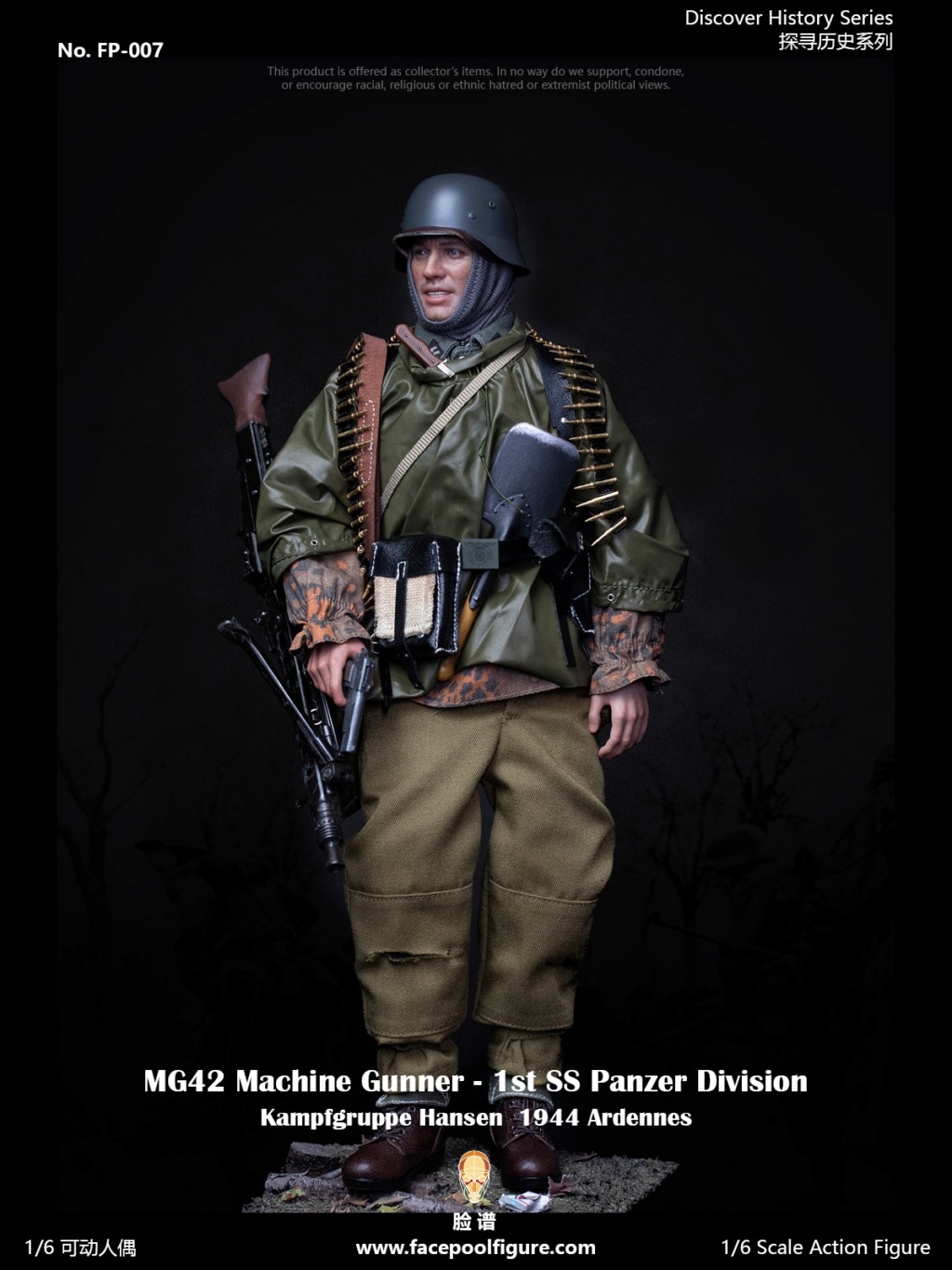 NEW PRODUCT: Facepool: -1/6 MG42 Machine Gunner - 1st SS Panzer Division - Kampfgruppe Hansen 1944 Ardennes #FP007A/B 18484610