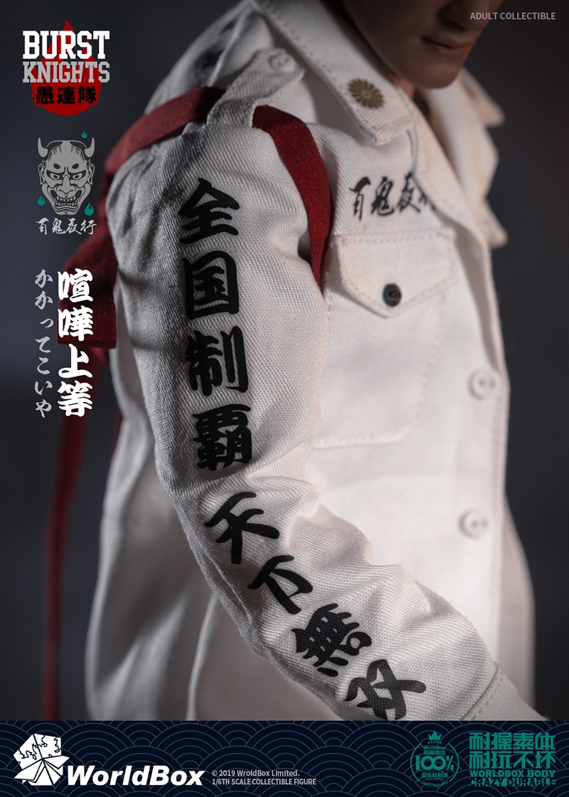 Bousouzoku - NEW PRODUCT: WorldBox ：1/6 暴走族 Bousouzoku Action Figure 18510210